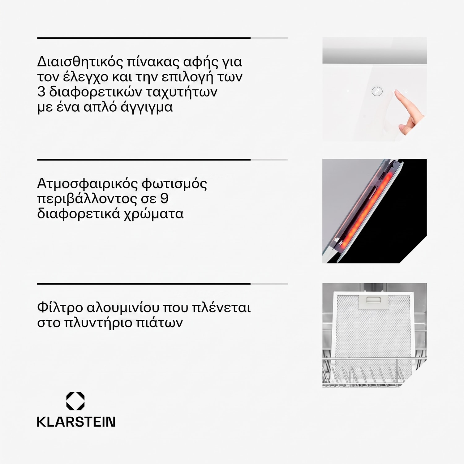 Eleonora 60cm 424m³/h Κεκλιμένος Απορροφητήρας Λευκός 60 εκ | Λευκό
