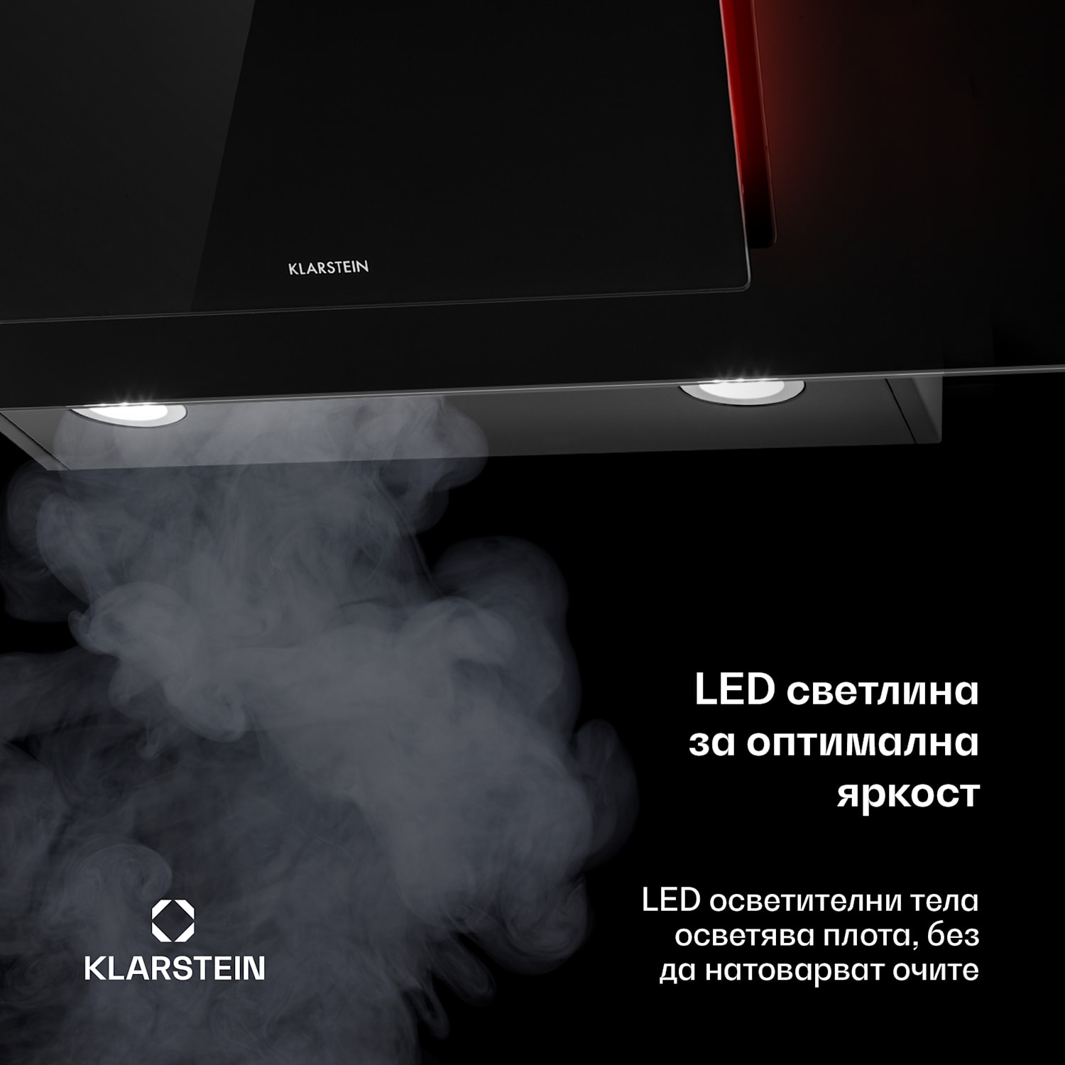 Eleonora 90, абсорбатор, 420 m³ / h, сензорен панел, осветление, EEK A ++ 90 cm | Черно