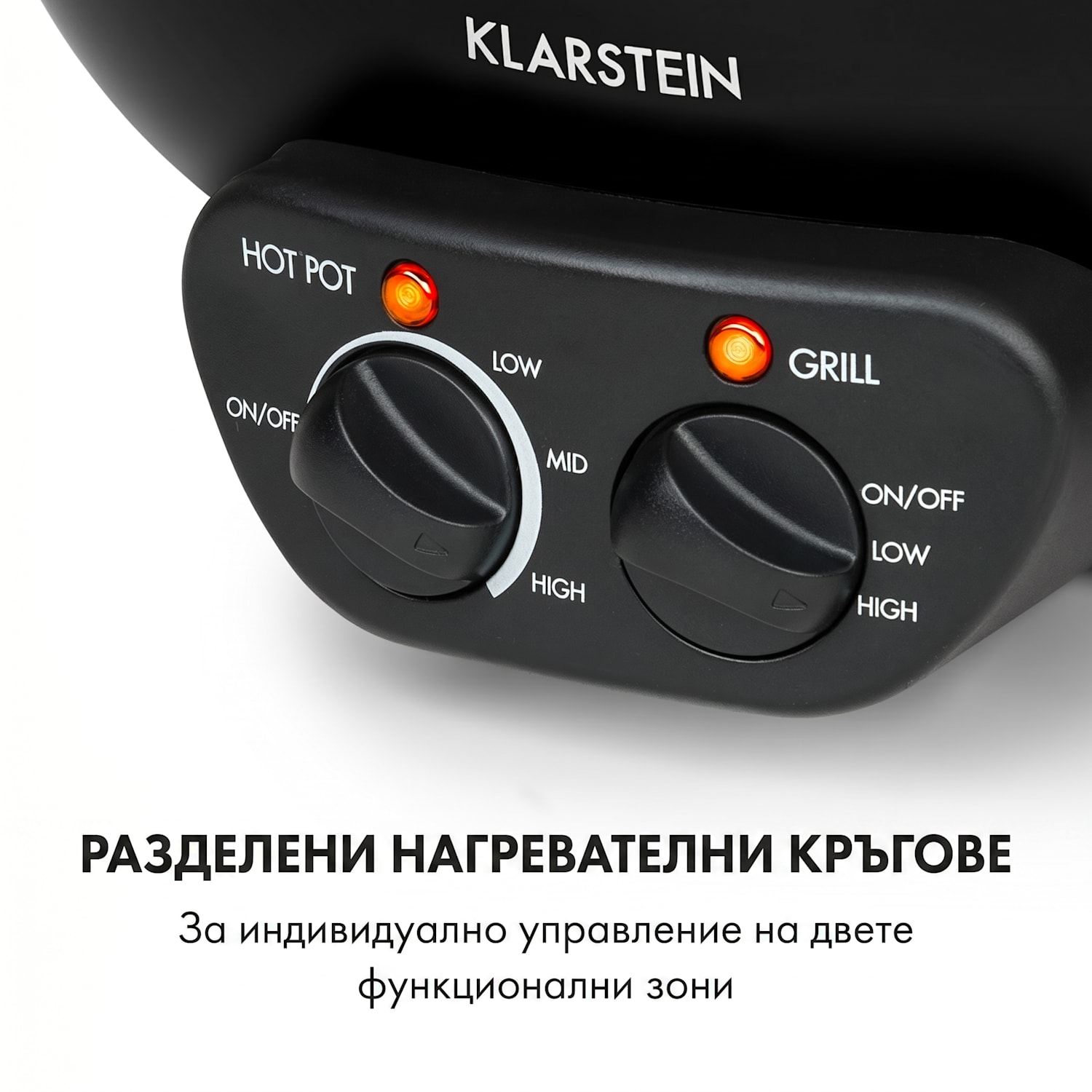 Szechuan, 2 в 1 hot pot и плоча за гриловане, обем 5 л, 1350/ 600 W, черен Черно