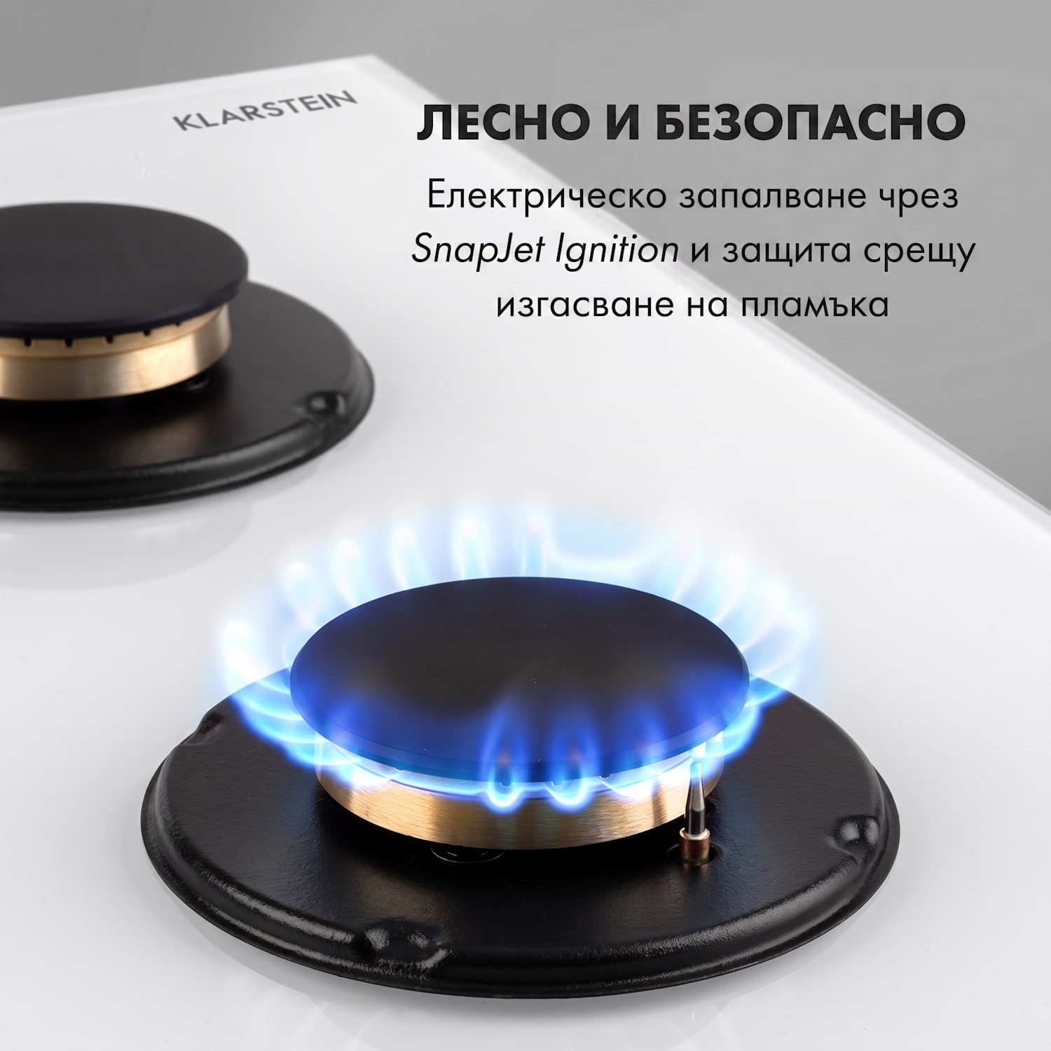 Goldflame 4, газова печка, с 4 котлона, месингови котлони, стъклокерамика 60 cm | 4 горелки | Бял