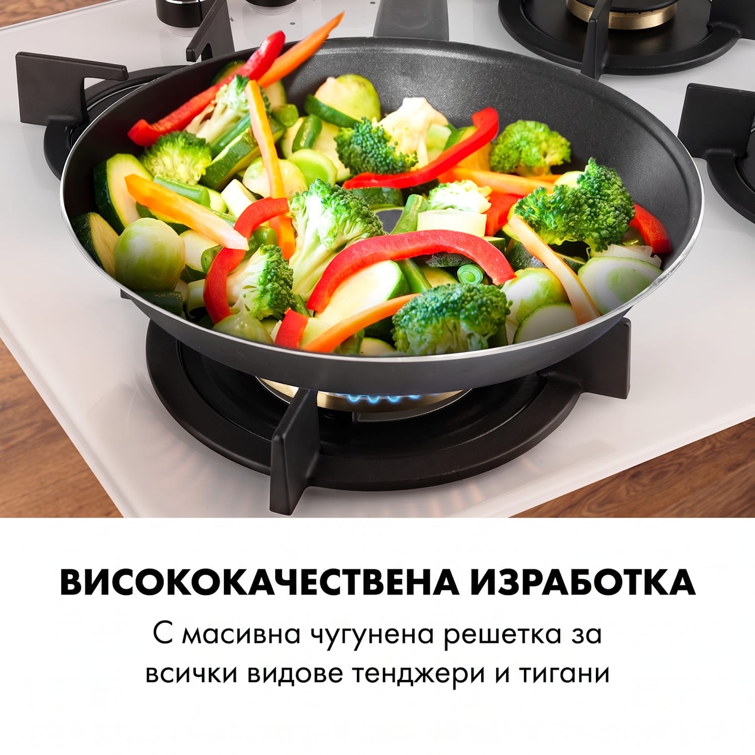 Goldflame 4, газова печка, с 4 котлона, месингови котлони, стъклокерамика 60 cm | 4 горелки | Бял
