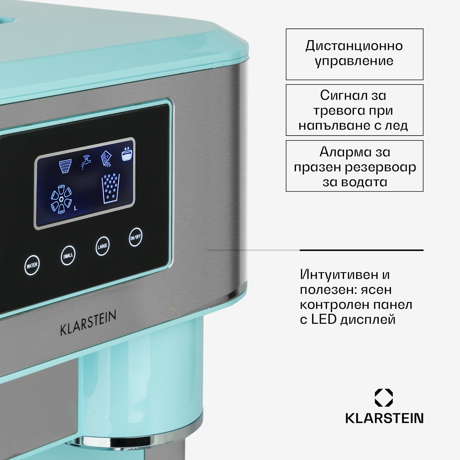 Eiszeit Crush, kostkarka do lodu, 2 wielkości kruszonego lodu Aqua