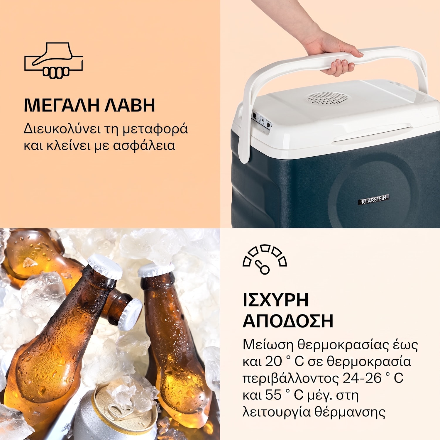 Beerbelly 21L Θερμικό Φορητό Ψυγείο Μπλε Μπλε Ocean