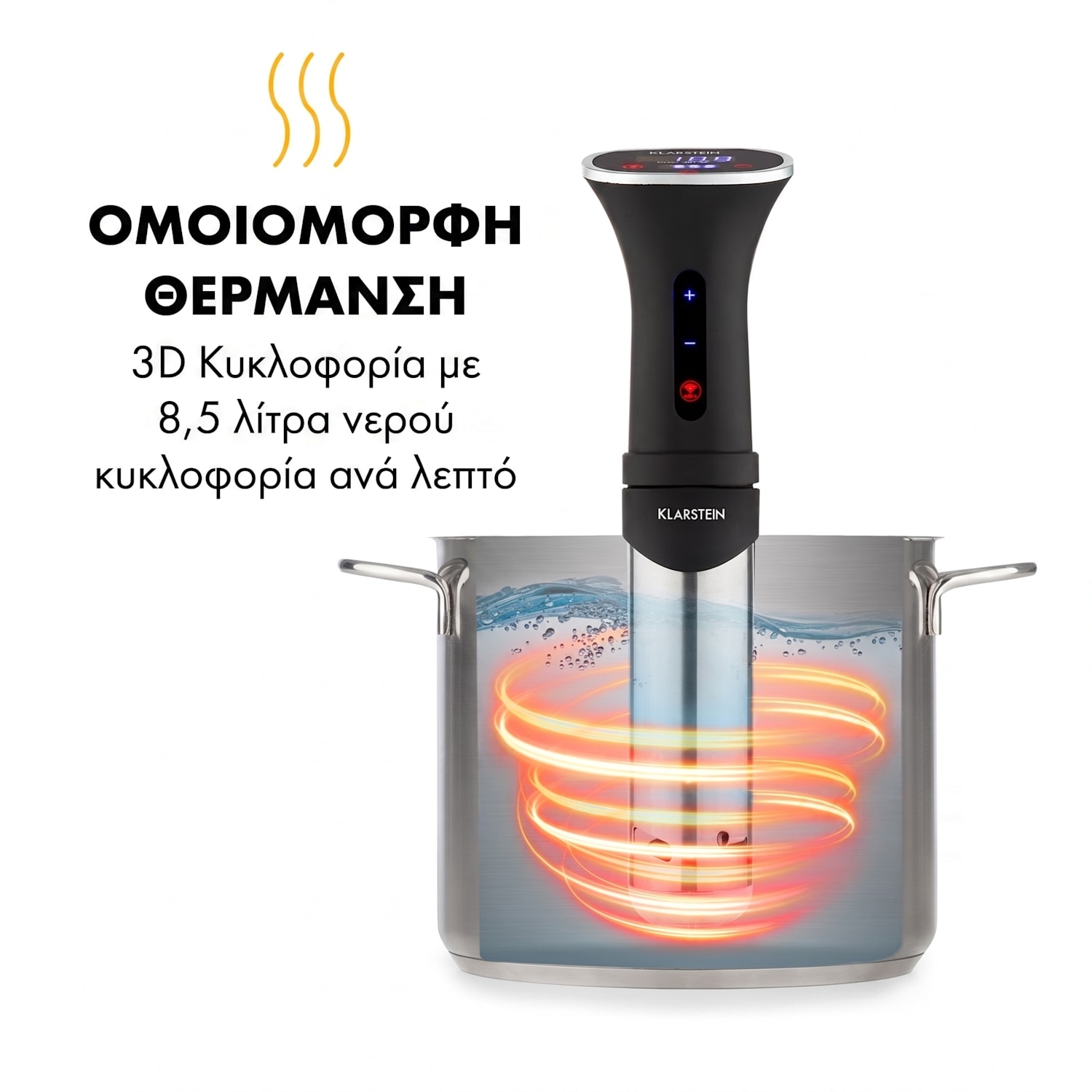 Quickstick Smart Συσκευή Sous Vide 