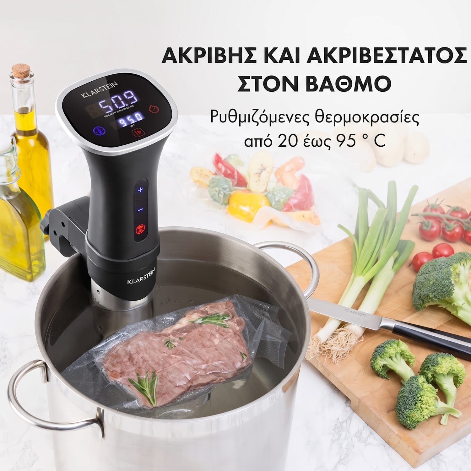 Quickstick Smart Συσκευή Sous Vide 