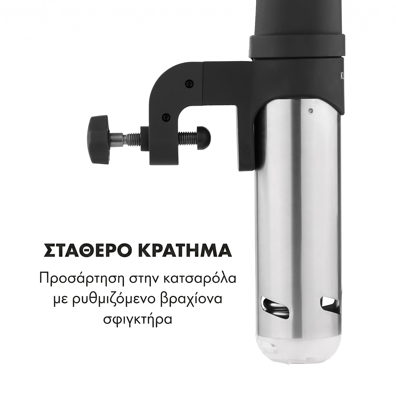 Quickstick Smart Συσκευή Sous Vide 