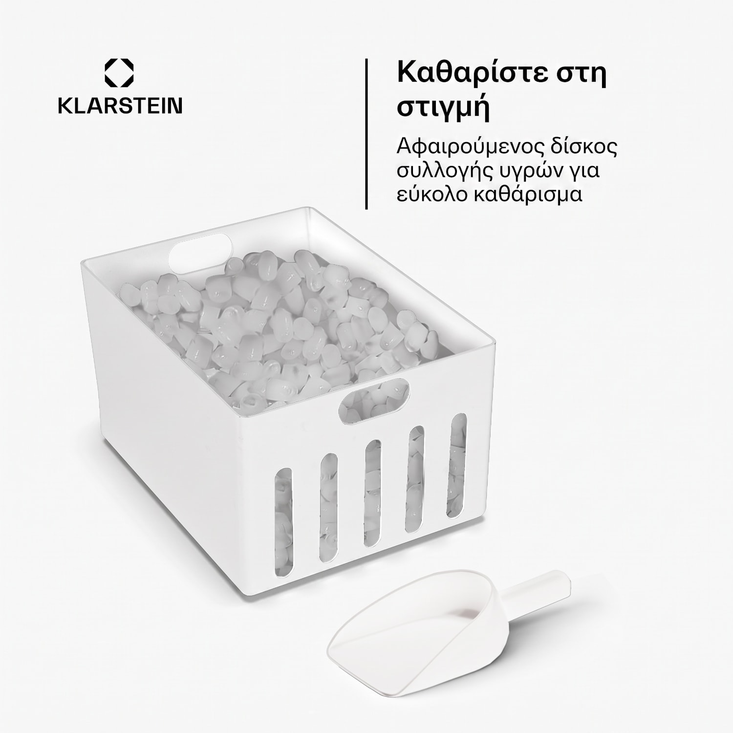 Icefestival Bullet, παγομηχανή, 195 W, δοχείο 1,9 l, 20 kg/24 h Καλούπι πάγου: Σφαίρα | Stainless Steel