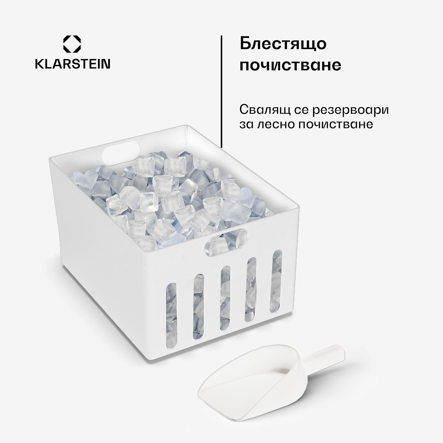 Icefestival Cube, ледогенератор, 400 W, 1,9 л, 20 кг / 24 часа 