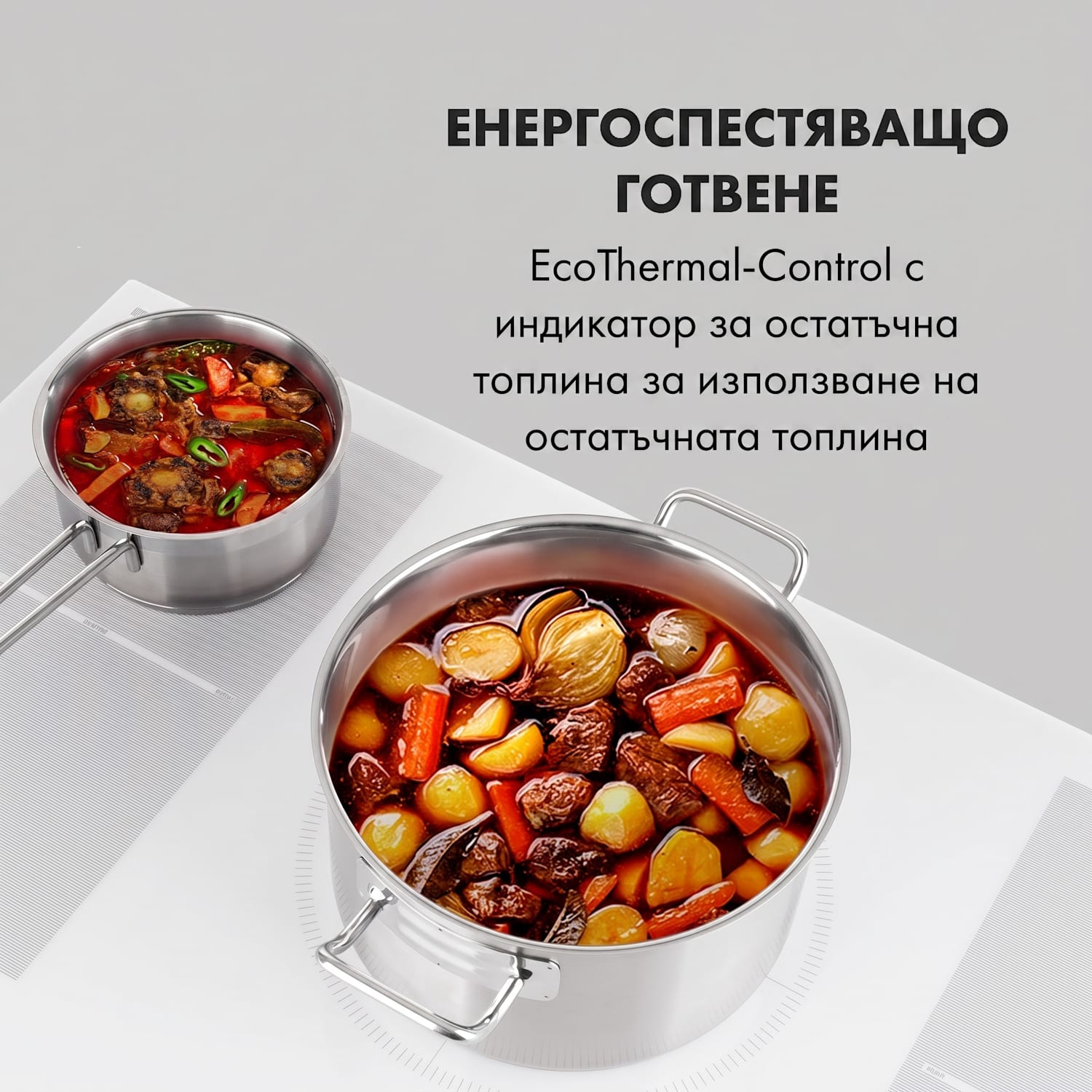 Delicatessa 90 Flex, вграден плот, индукция, 5 зони, 7400 W, самостоятелно Бяло стъкло