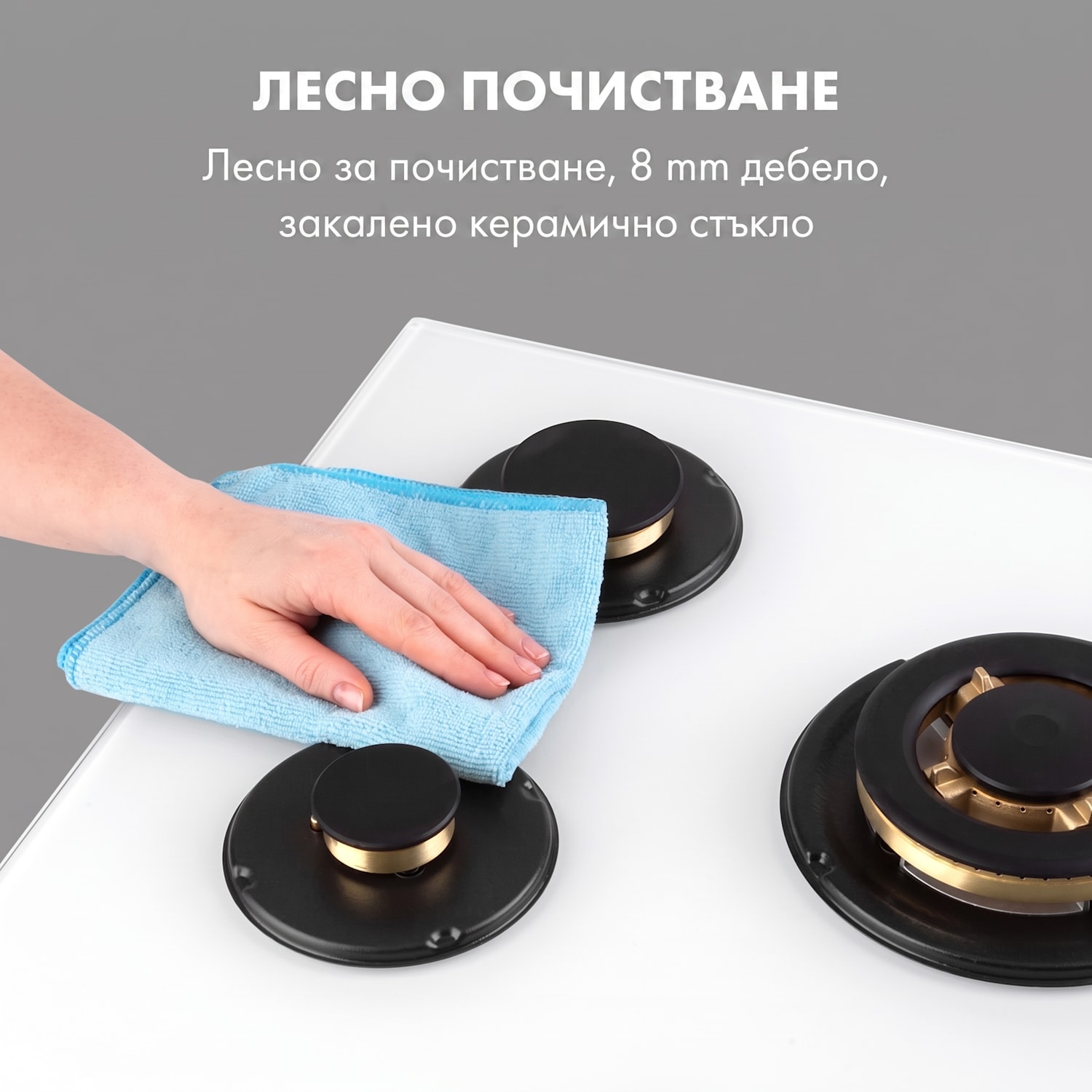 Goldflame 5, газова печка, 5 горелка, месингови горелки, стъклокерамика 70 cm | 5 горелки | Бял