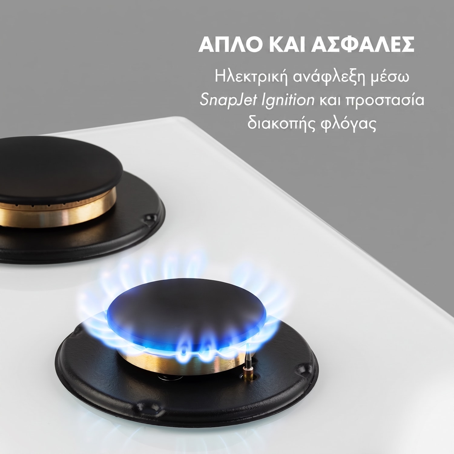 Goldflame 70cm Εστία Αερίου 5 Φλογών Λευκή 70 cm | 5 καυστήρες | Λευκό
