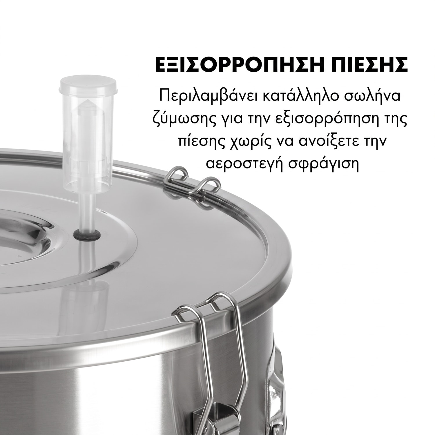 Conical 60L Ζυμωτήρας Ασημί 