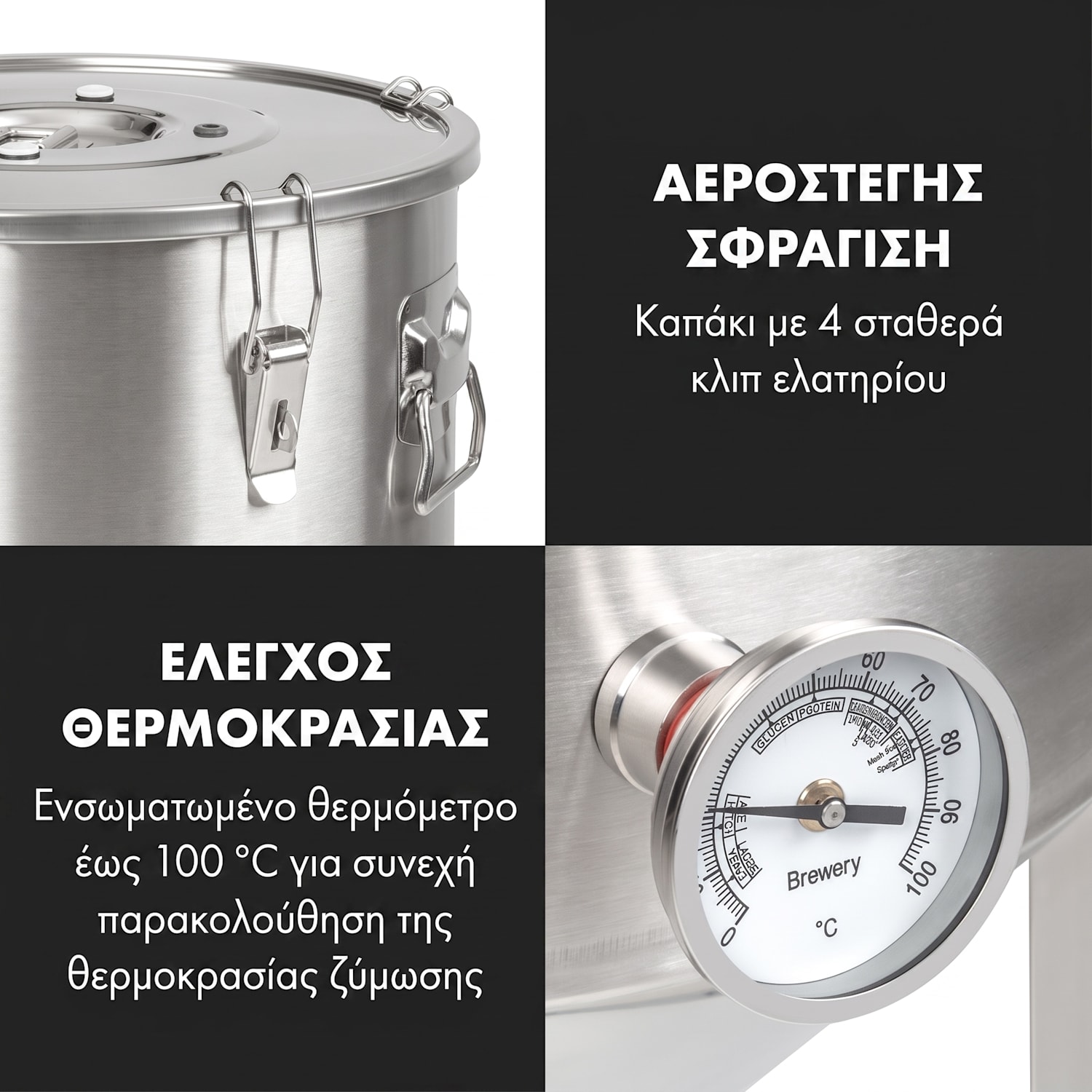 Conical 60L Ζυμωτήρας Ασημί 