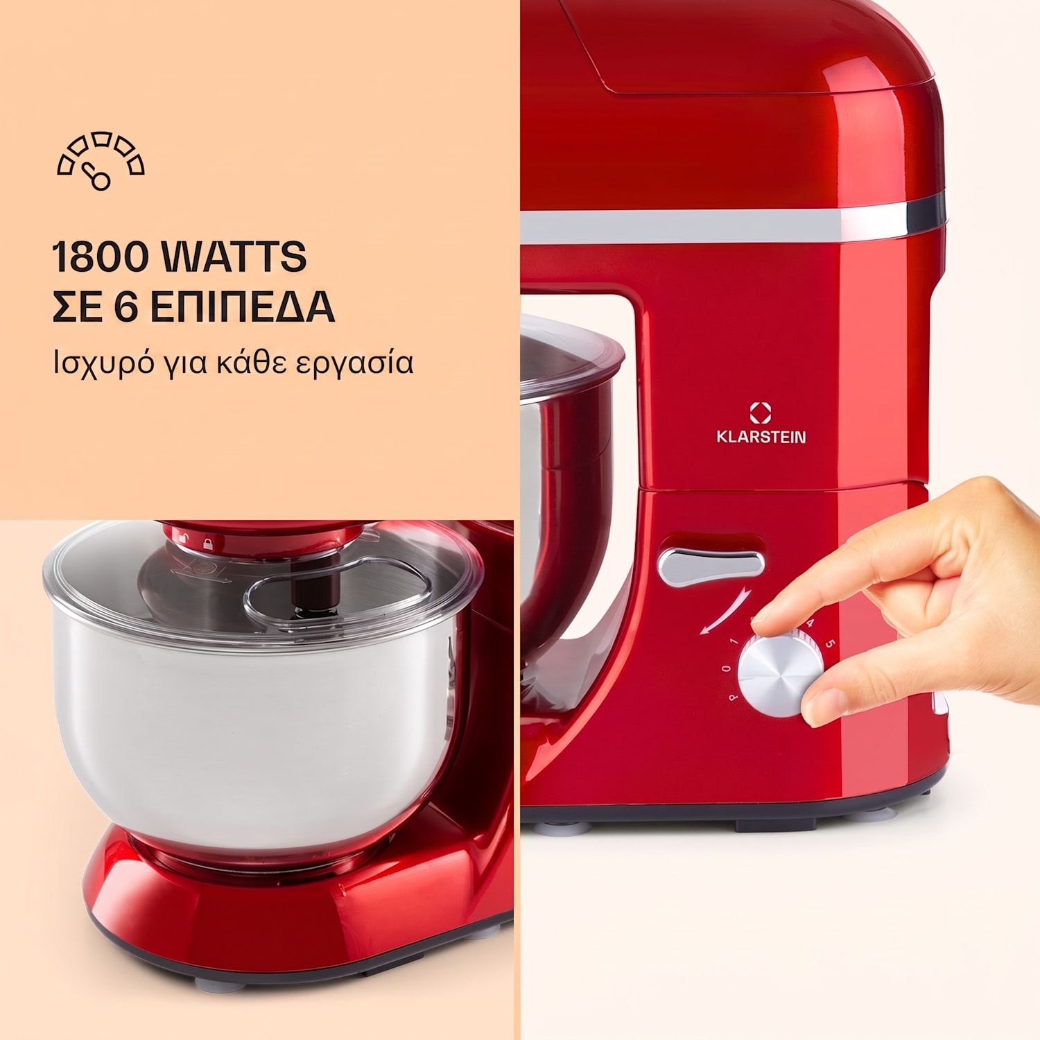 Lucia 1800W 5L Κουζινομηχανή με Κρεατομηχανή Κόκκινη/Ασημί Κόκκινο