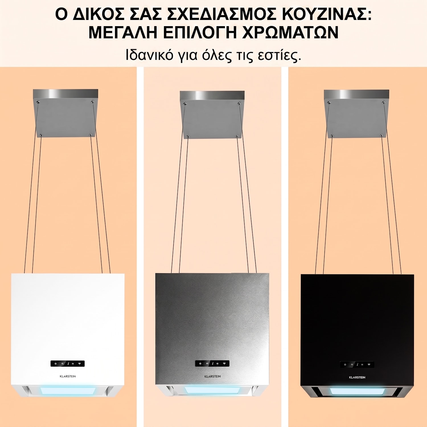 Kronleuchter Smart, απορροφητήρας, 40 cm, νησιωτός, 595 m³/h, έλεγχος μέσω εφαρμογής, πάνελ LED, λευκός Λευκό