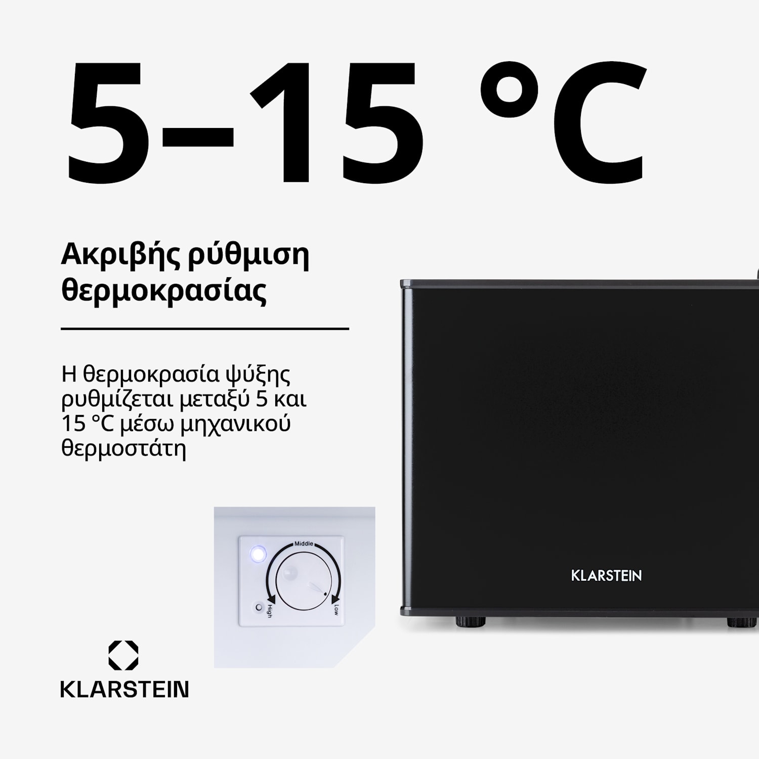SecretHiding, μίνι ψυγείο, 17 l, 2 επίπεδα, 26dB, θερμοηλεκτρικό 17 L | Μαύρο