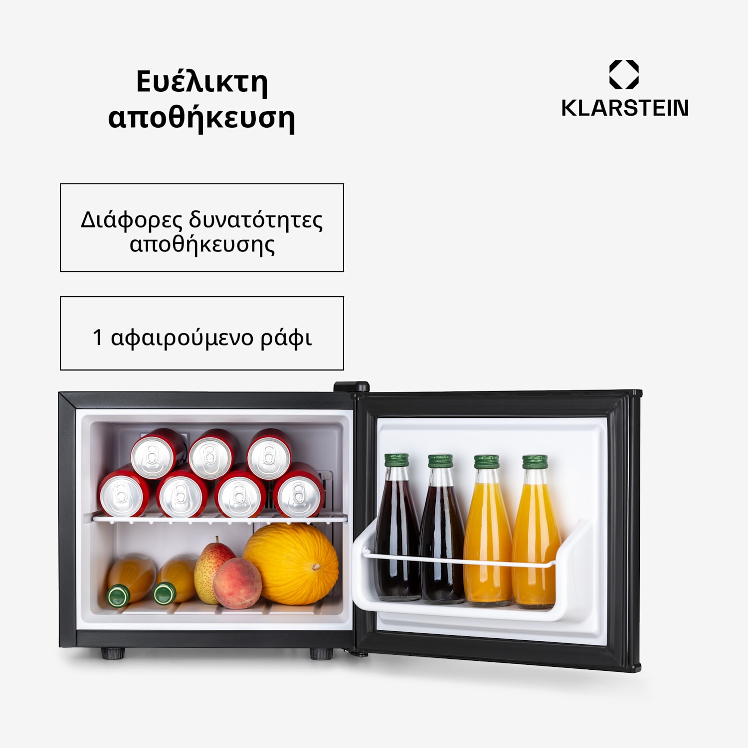 SecretHiding, μίνι ψυγείο, 17 l, 2 επίπεδα, 26dB, θερμοηλεκτρικό 17 L | Μαύρο