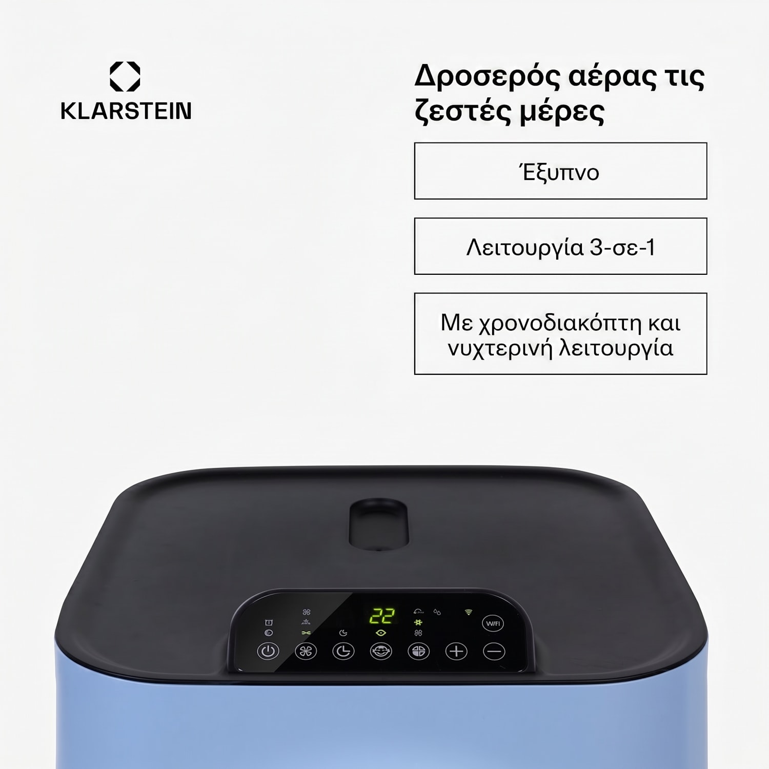 Kraftwerk Smart 10K, φορητό κλιματιστικό 3 σε 1, 10 000 BTU, έλεγχος μέσω εφαρμογής, τηλεχειριστήριο 10.000 BTU | Μπλε