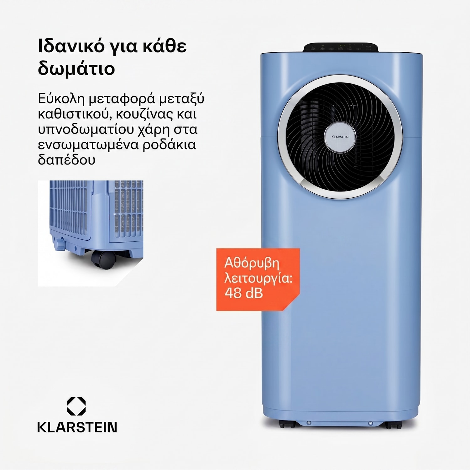 Kraftwerk Smart 10K, φορητό κλιματιστικό 3 σε 1, 10 000 BTU, έλεγχος μέσω εφαρμογής, τηλεχειριστήριο 10.000 BTU | Μπλε