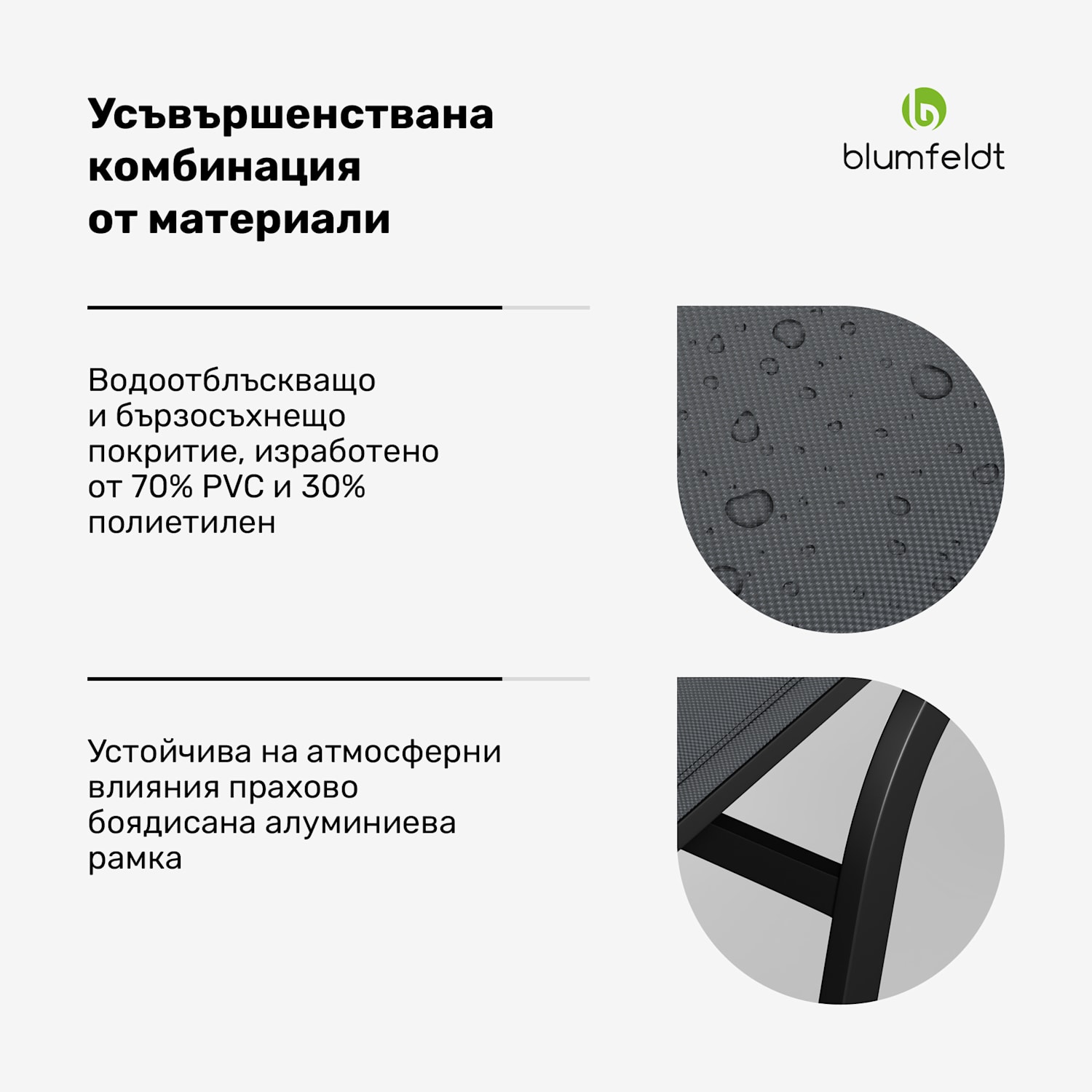 Limala, шезлонг, стомана / алуминий, текстил, 150 кг, преносим Тъмно сиво