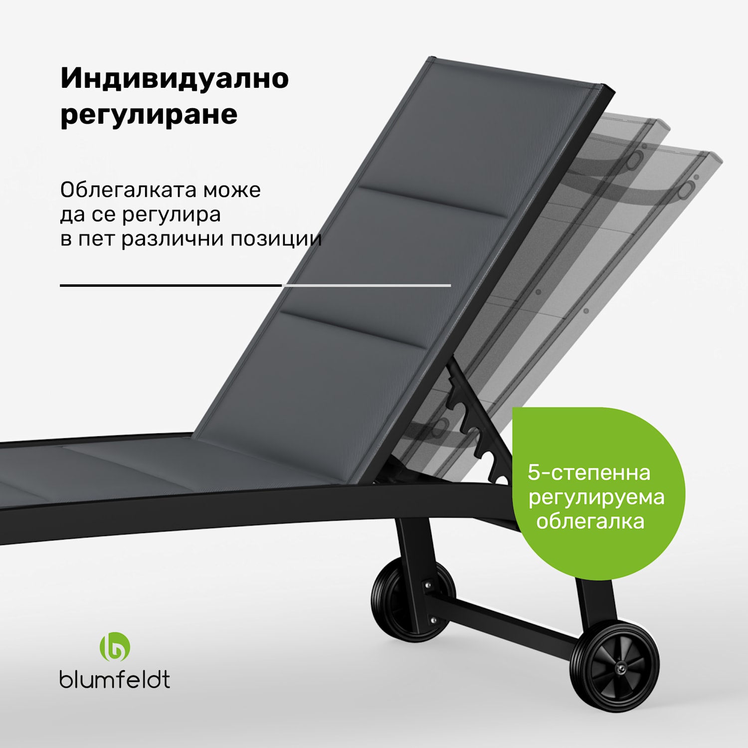 Limala, шезлонг, стомана / алуминий, текстил, 150 кг, преносим Тъмно сиво