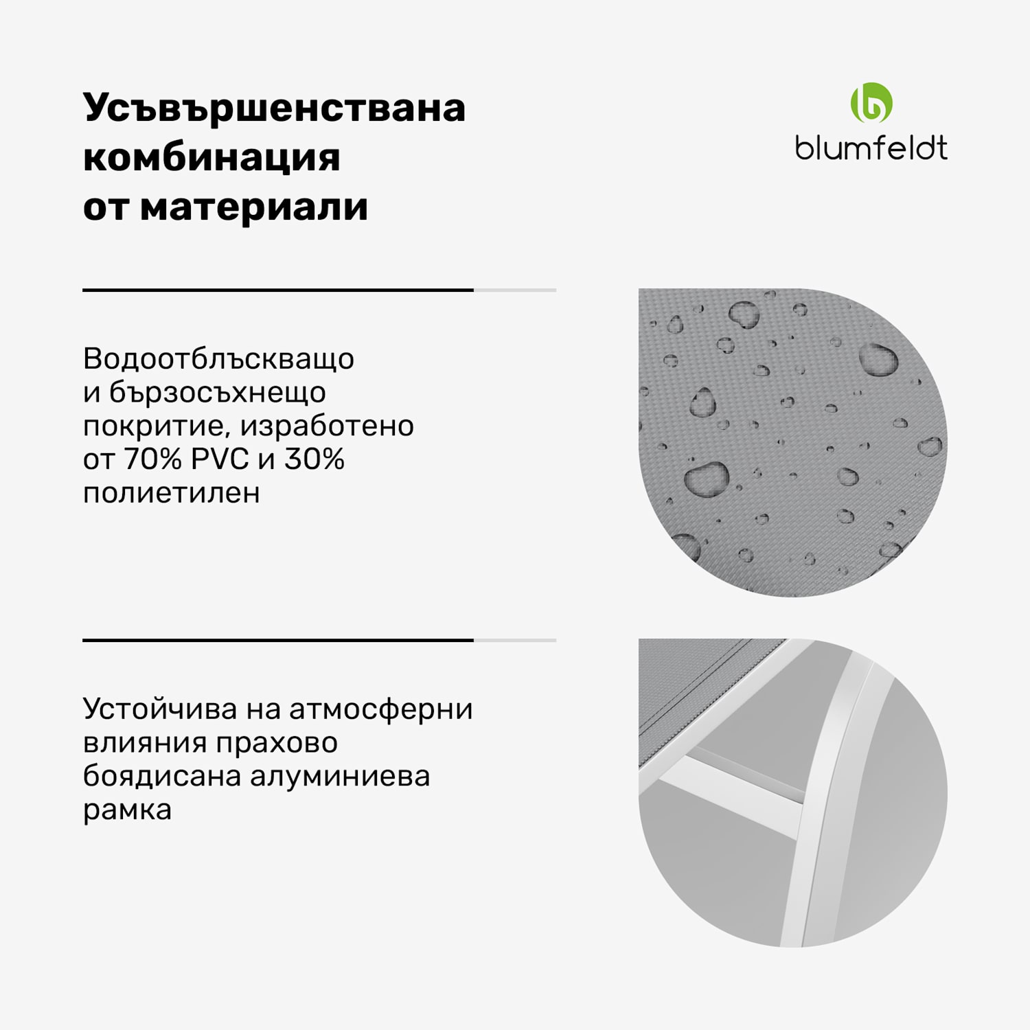 Limala, шезлонг, стомана / алуминий, текстил, 150 кг, преносим 