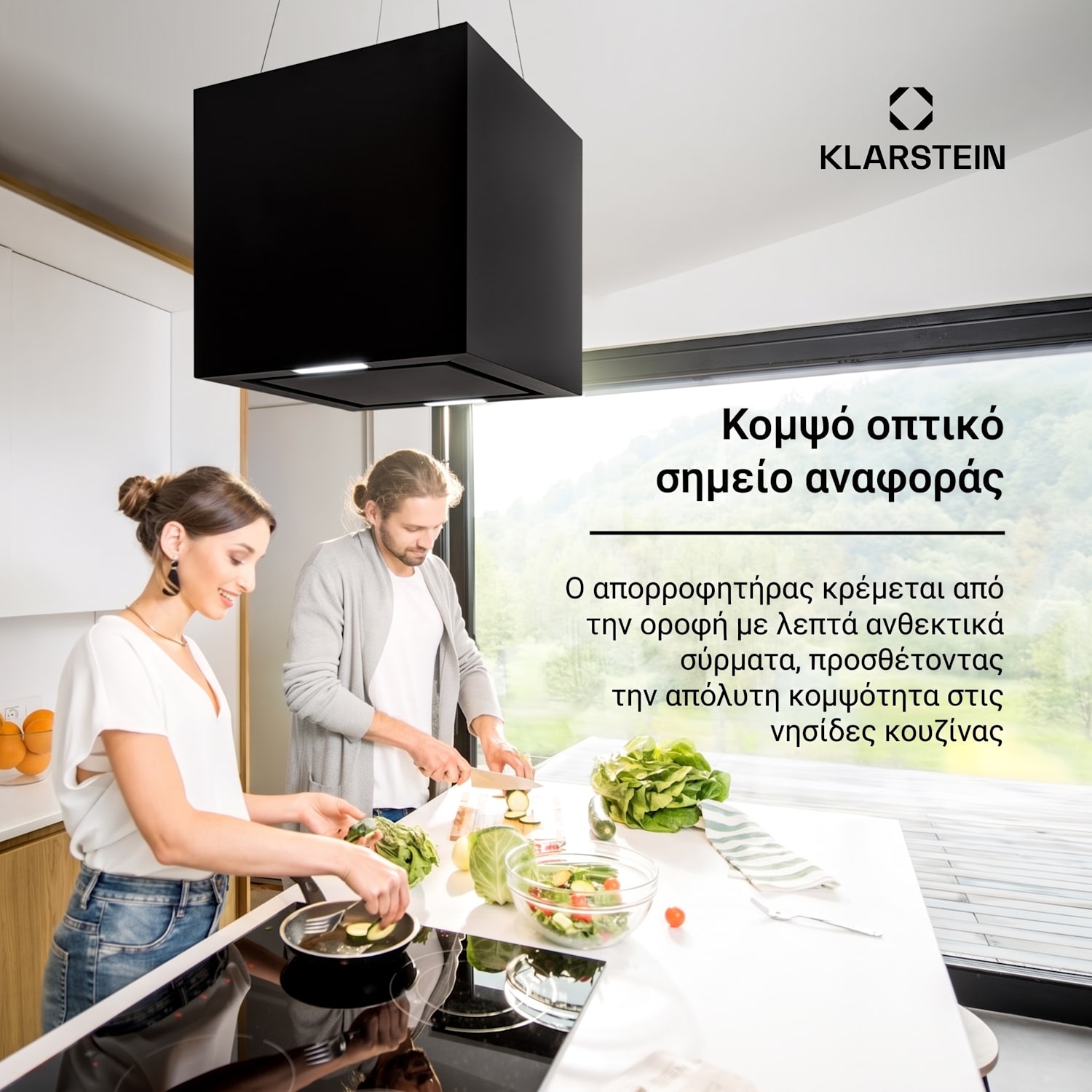 Kronleuchter, απορροφητήρας, 40 εκ., νησίδα, 596 m³/h, πάνελ LED, A, μαύρος Μαύρο