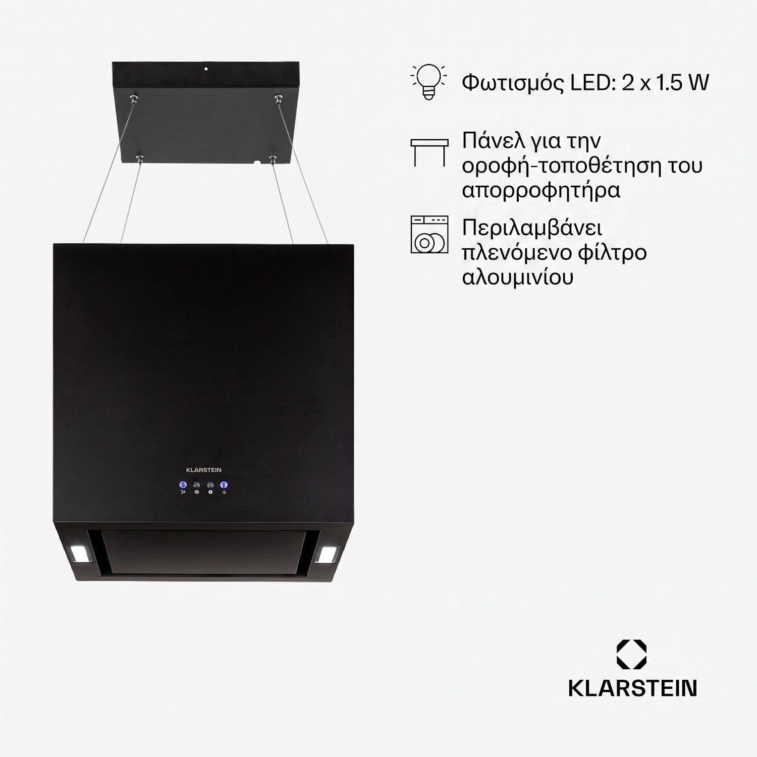 Kronleuchter, απορροφητήρας, 40 εκ., νησίδα, 596 m³/h, πάνελ LED, A, μαύρος Μαύρο