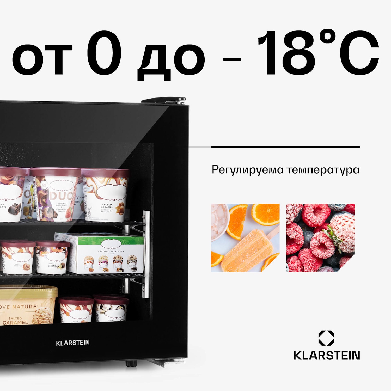 IceAge 36, фризер, 36 литра, енергиен клас E, 2 нива, термостат, стъклена предна част 36 Ltr | Черно