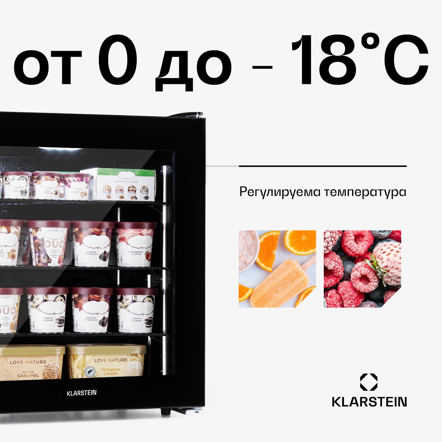 IceAge 88, фризер, 88 литра, енергиен клас E, 2 нива, термостат, стъклена предна част 88 Ltr | Черно