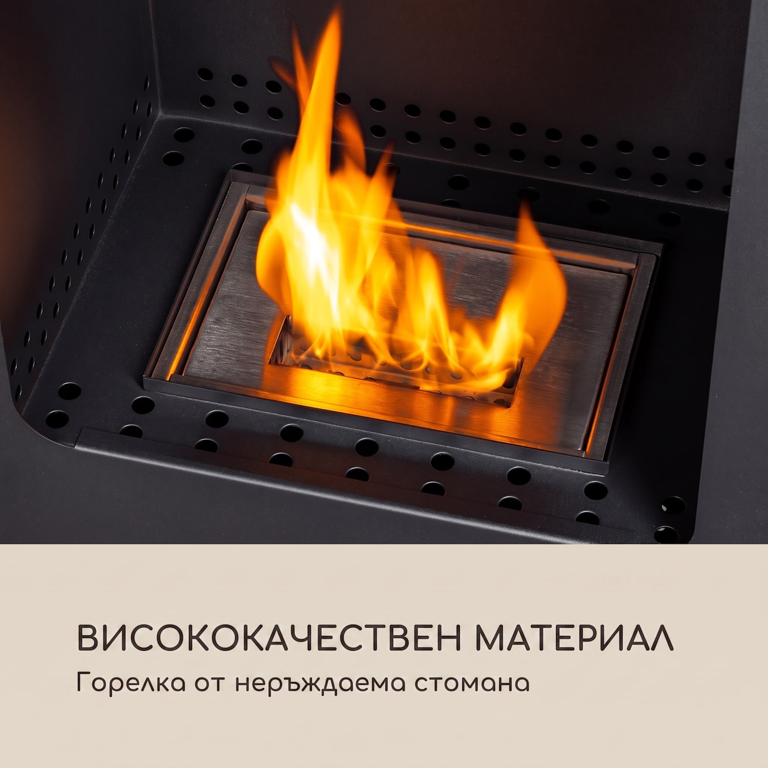 Fiamme Cantal, етанолова камина, неръждаема горелка, 1,2 литра, 4-6 часа дължина на горенето Черно