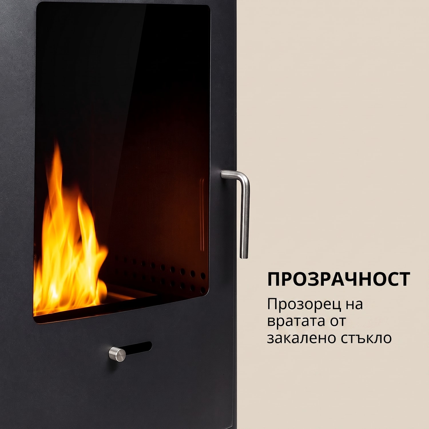 Fiamme Cantal, етанолова камина, неръждаема горелка, 1,2 литра, 4-6 часа дължина на горенето Черно