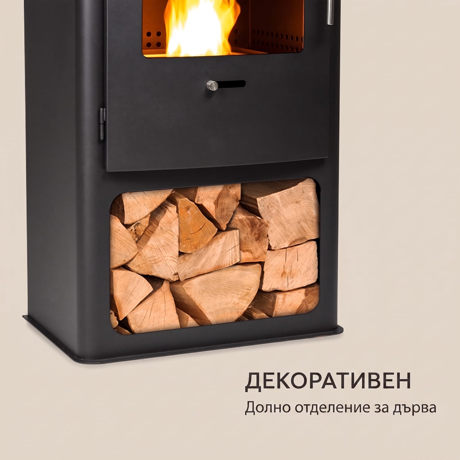 Fiamme Cantal, етанолова камина, неръждаема горелка, 1,2 литра, 4-6 часа дължина на горенето Черно