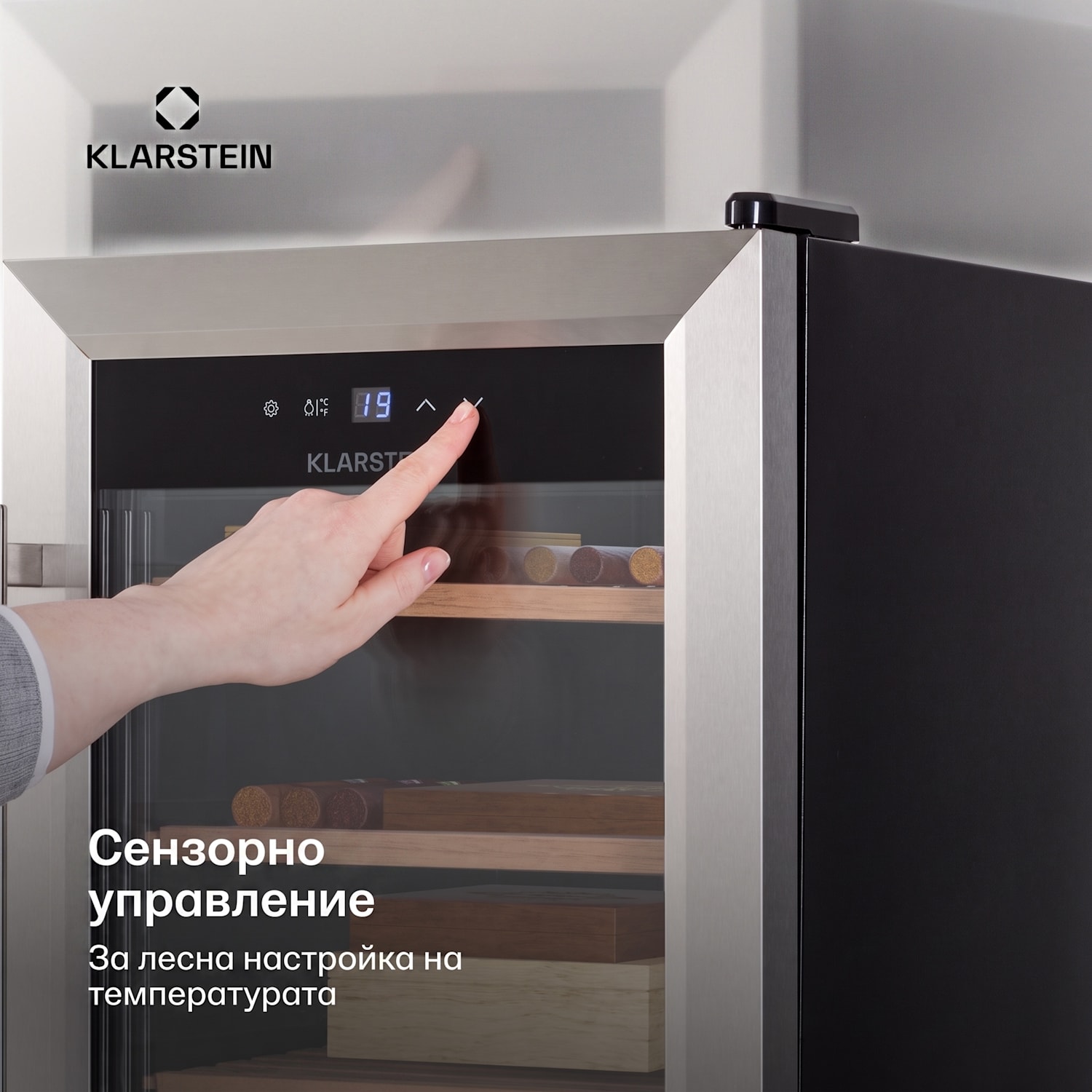El Presidente 48, Хумидор за пури, 48L ,  3 чекмеджета, 1 чекмедже от кедрово дърво Сребърен