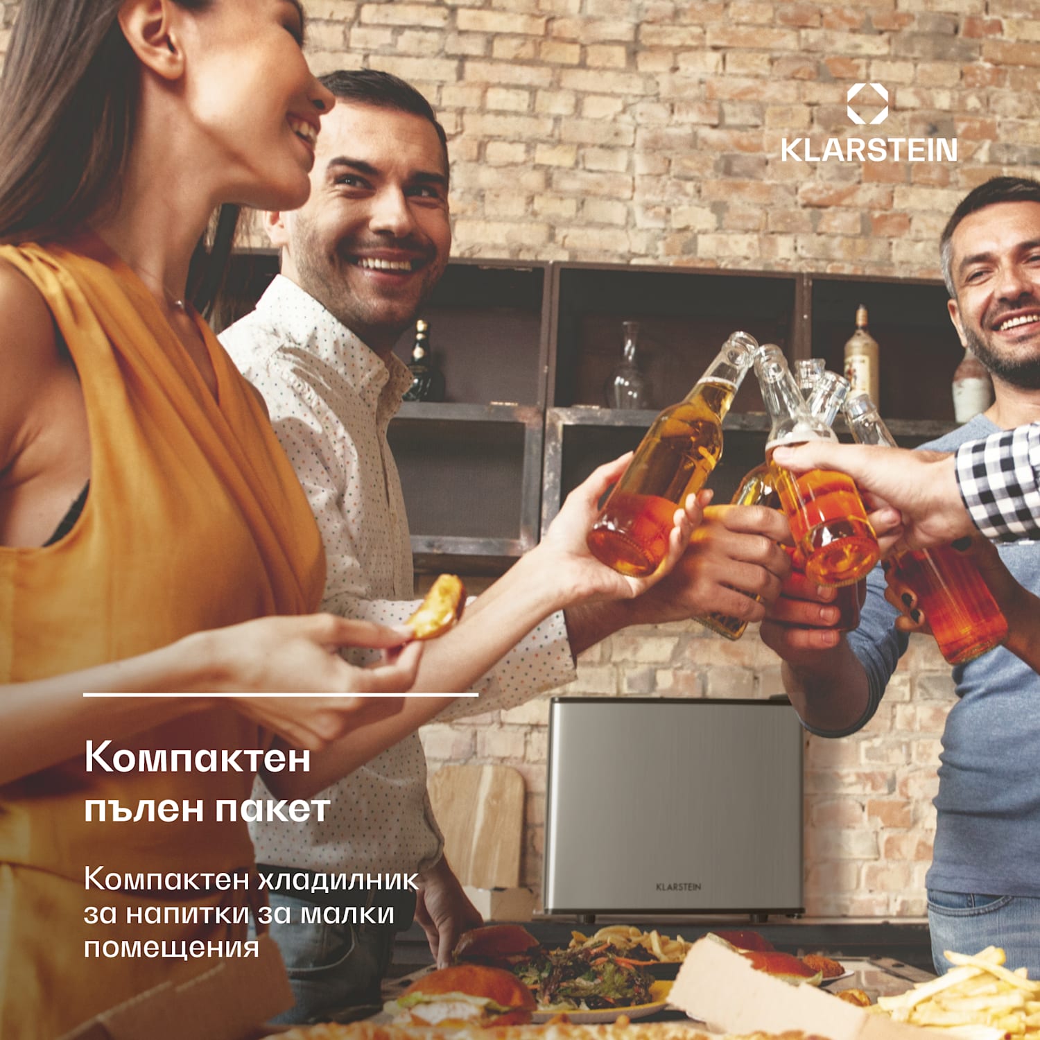 Geheimversteck, мини хладилник, 2 полици, 17 литра, 26dB, термоелектрически 17 Ltr | Сребърен
