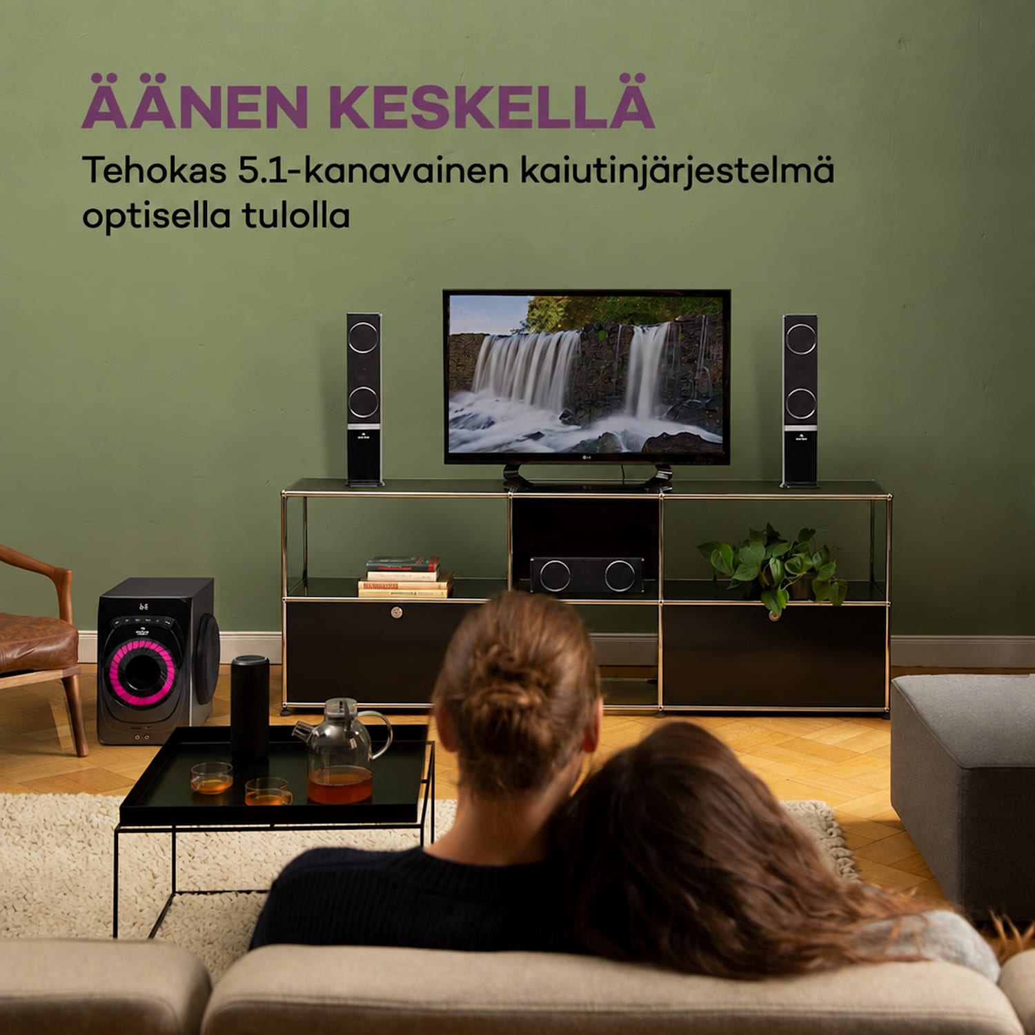 Areal 825 5.1 kaiutinjärjestelmä 200 W RMS Bluetooth USB SD AUX kaukosäädin Musta