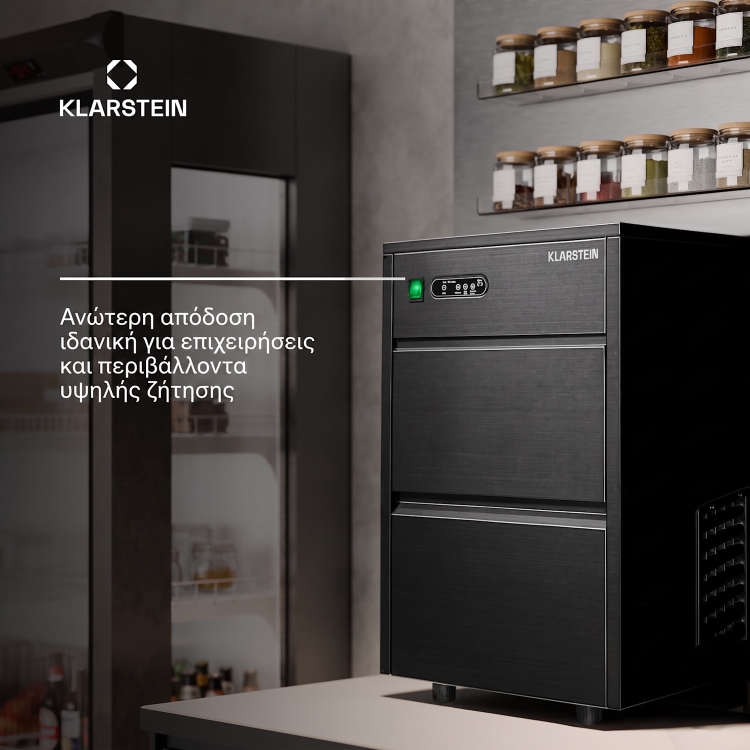 Powericer 20kg/24h 3,5L Παγομηχανή Μαύρη 