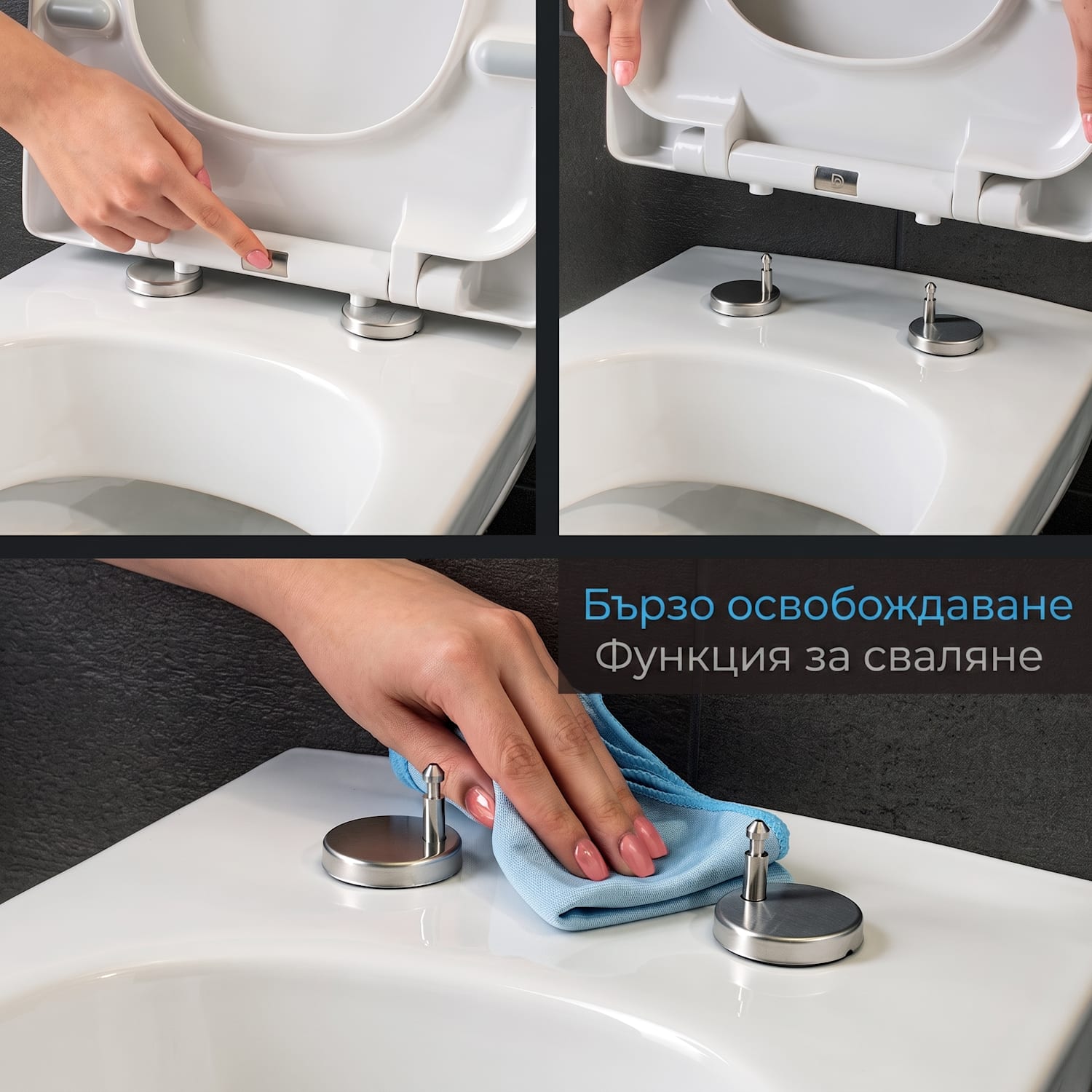 Lamera, тоалетна дъска, квадратна форма, автоматично сгъване, антибактериално, бяло 