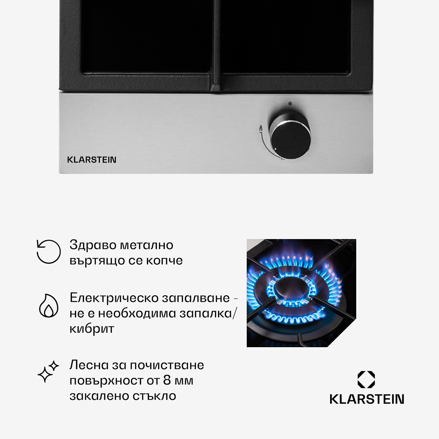 Alchemist, газов котлон, 1 горелка за уок, стъклокерамика 30 cm | 1 Горелка | Сребърен