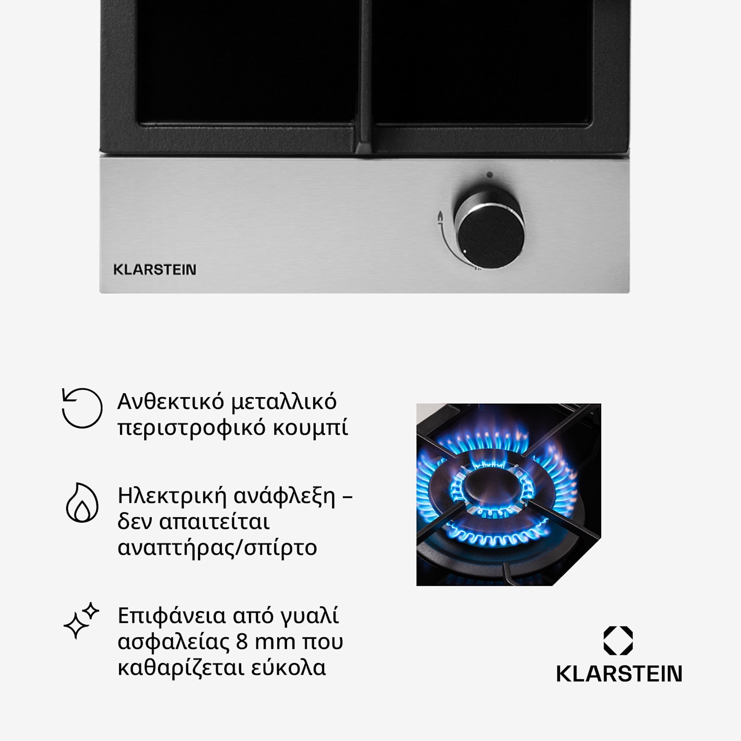 Alchemist εστία αερίου 1 καυστήρας Wok γυάλινη κεραμική 30 cm | 1 καυστήρας | Ασημί