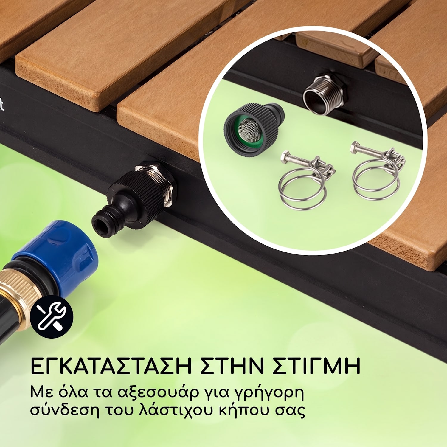 Sumatra Breeze Square, ντους κήπου, WPC, αλουμίνιο, 70x55, τετράγωνο Πλατεία | Μαύρο