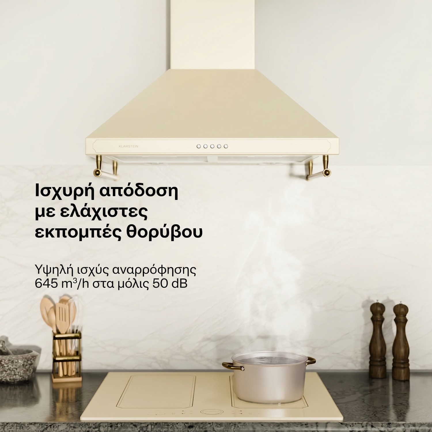Victoria, απορροφητήρας, 60 cm, επιτοίχιος, 630 m³/h, LED, ρετρό σχεδιασμός, μαύρος 60 εκ | Vintage Κρεμ