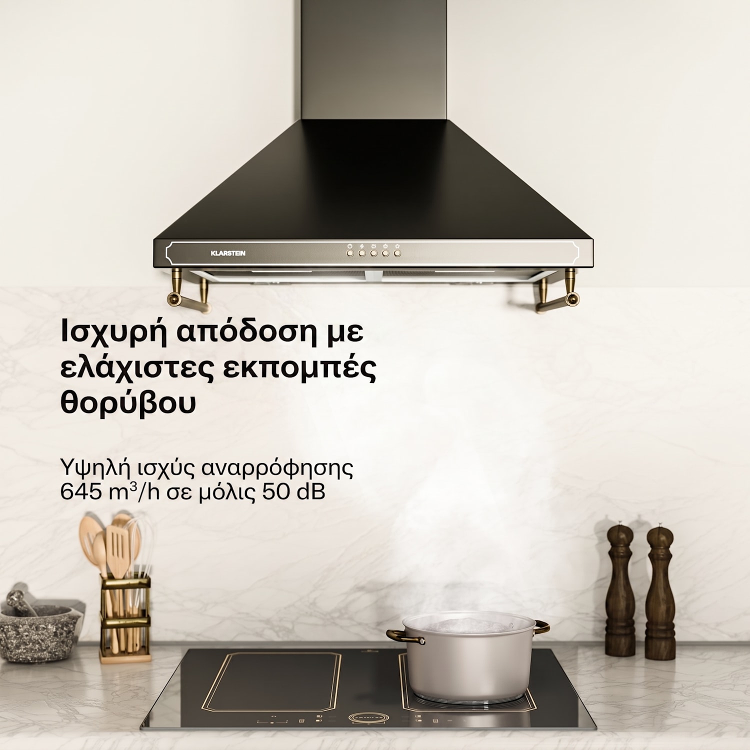 Victoria, απορροφητήρας, 60 εκ., επίτοιχος, 630 m³/h, LED, ρετρό σχεδιασμός, μαύρο 60 εκ | Μαύρο