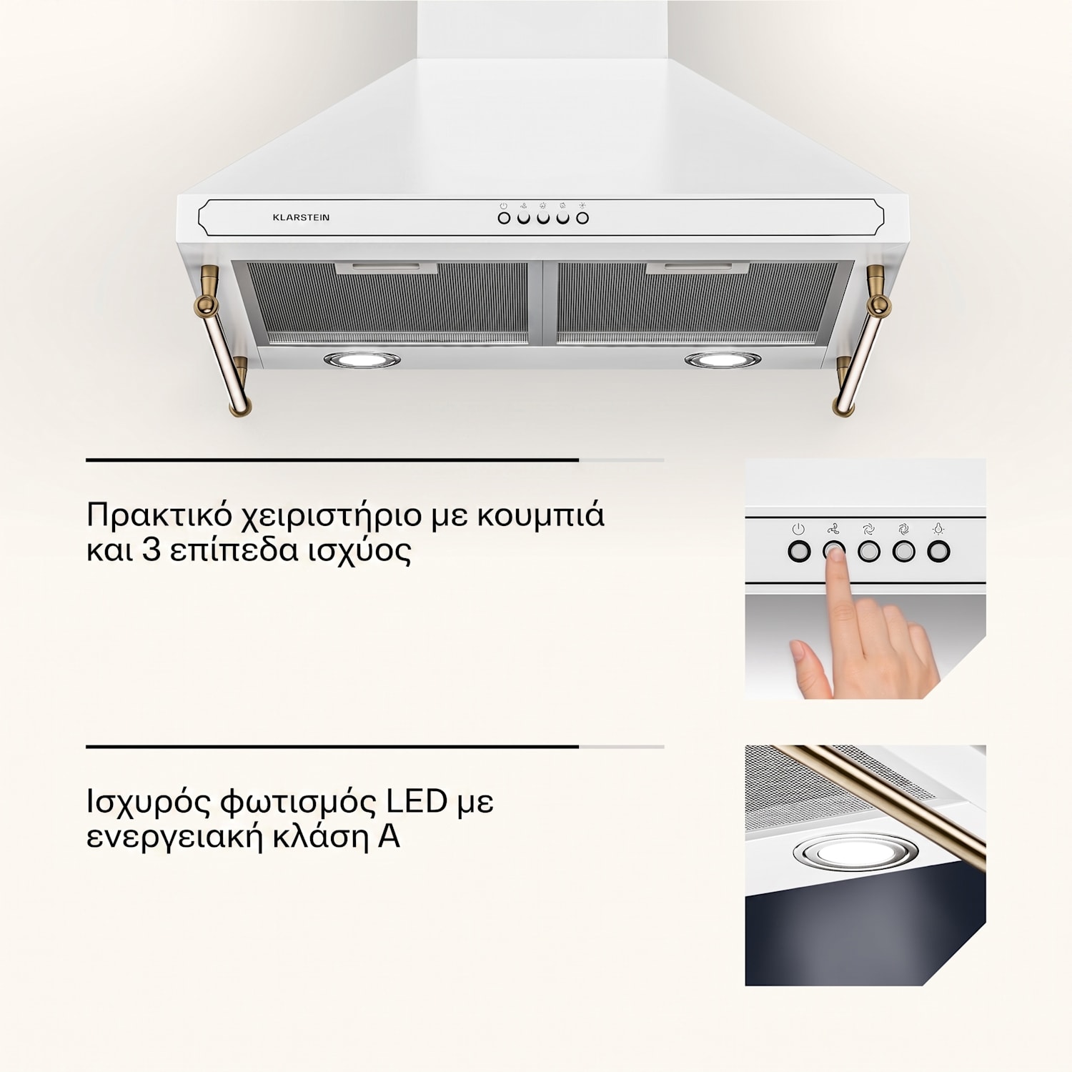 Victoria, απορροφητήρας, 60 cm, επιτοίχιος, 630 m³/h, LED, ρετρό σχεδιασμός, μαύρος 60 εκ | Λευκό
