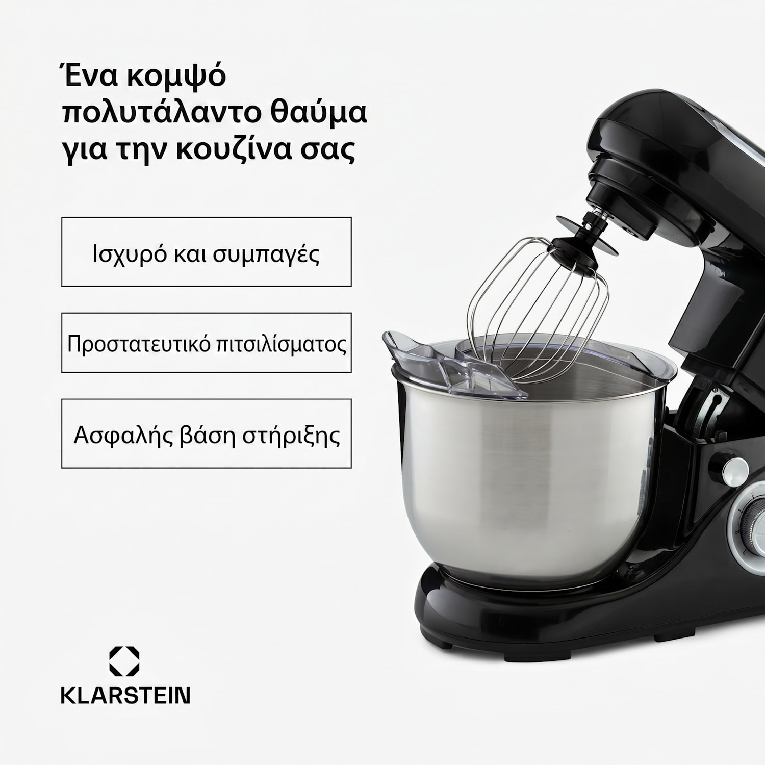 Bella Pico 2G, κουζινομηχανή, 1300 W, 1,7 PS, 6 επίπεδα, 5 l Μαύρο