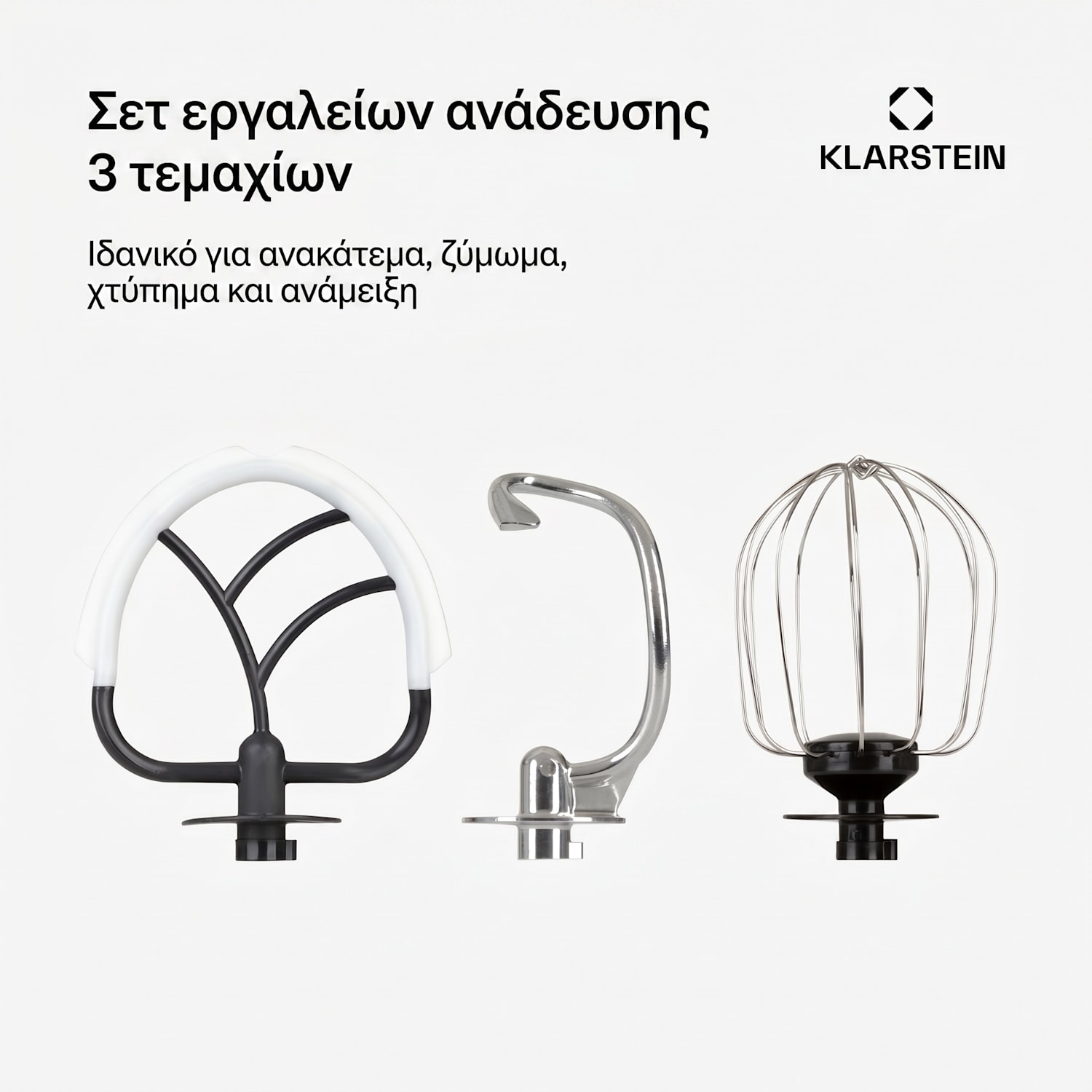 Bella Pico 2G, κουζινομηχανή, 1300 W, 1,7 PS, 6 επίπεδα, 5 l Μαύρο