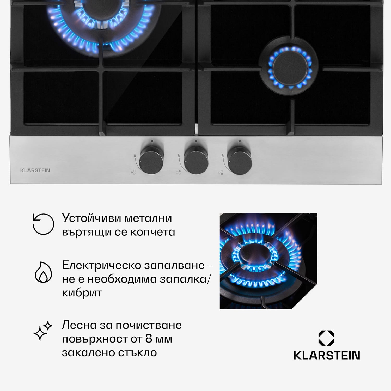 Alchemist 3, газов плот за готвене, 3 алуминиеви котлона, стъклокерамика 