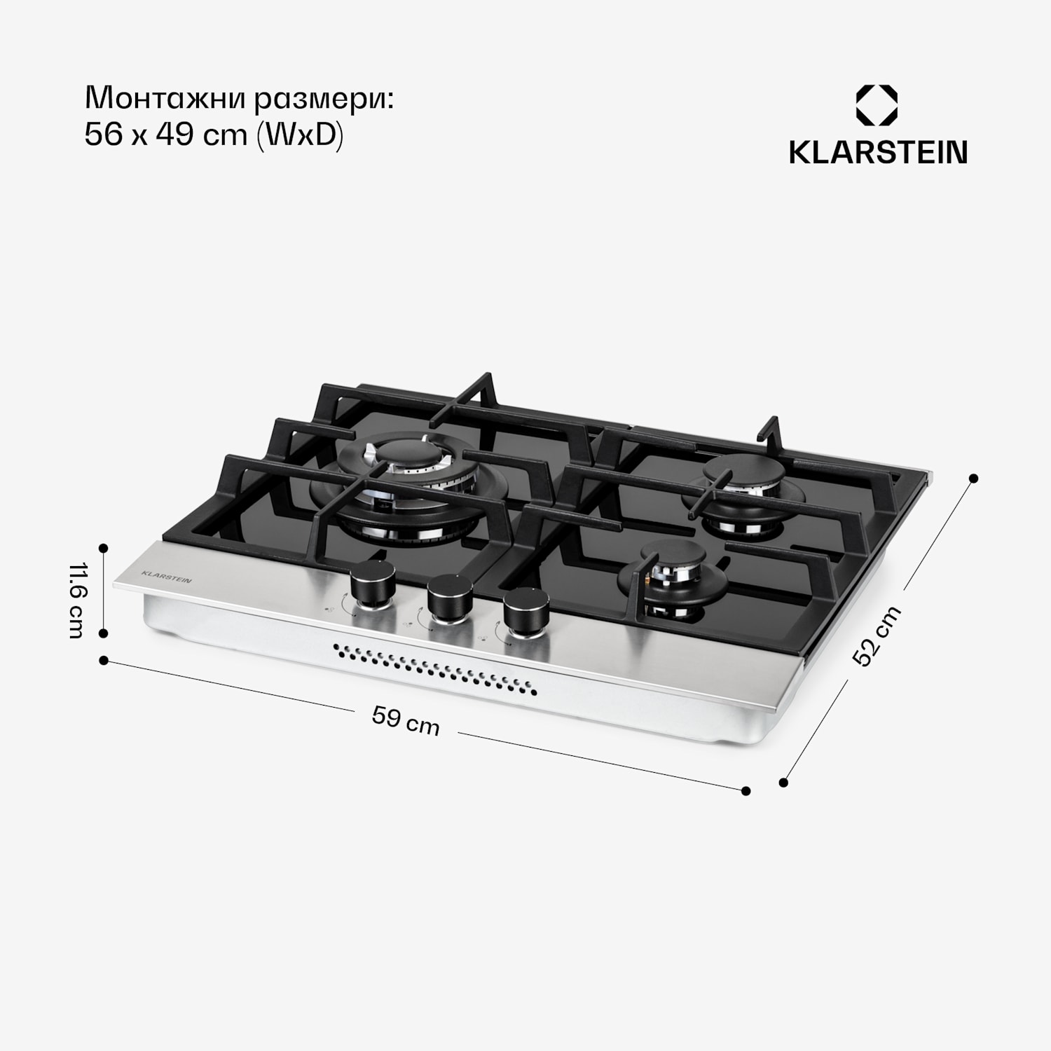 Alchemist 3, газов плот за готвене, 3 алуминиеви котлона, стъклокерамика 