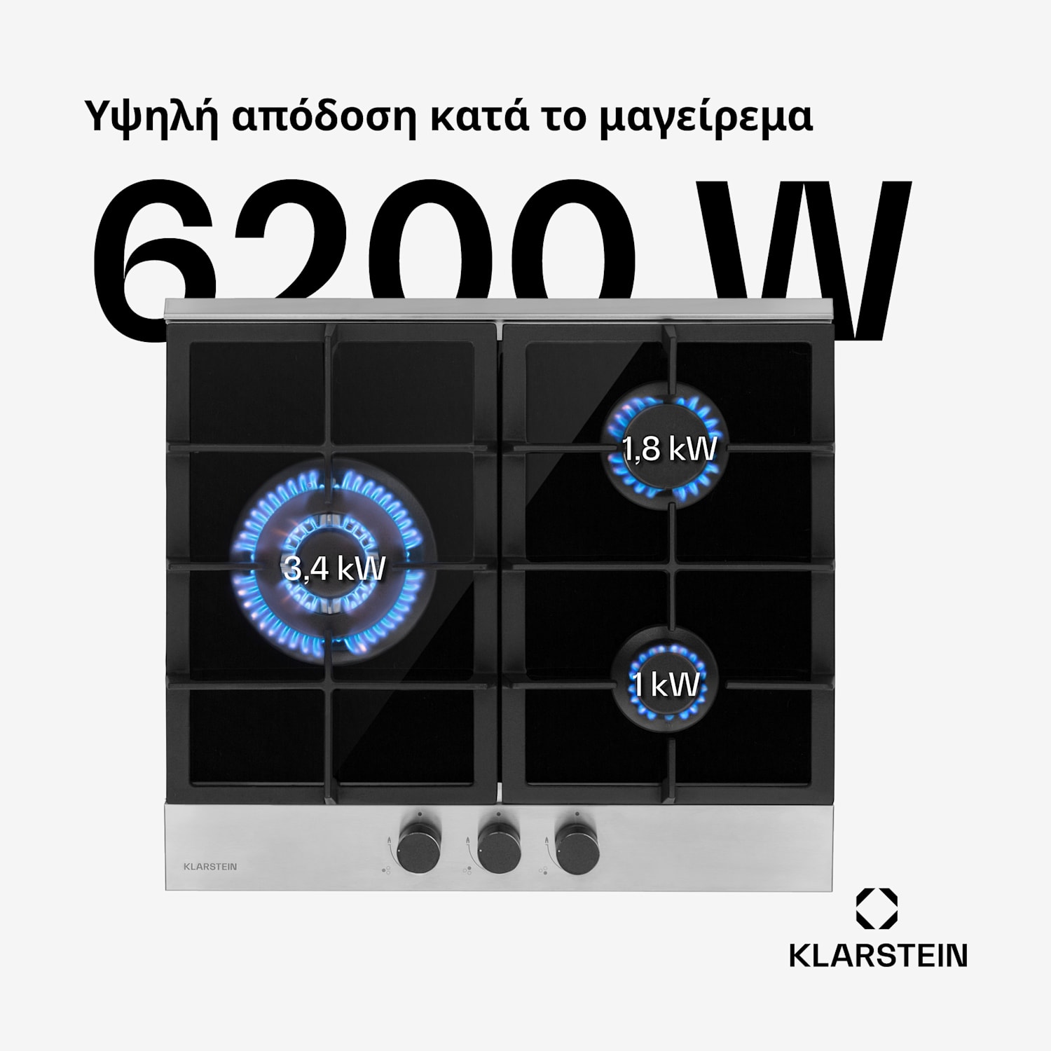 Alchemist 60cm Εστία Αερίου 3 Φλογών Ασημί 60 εκ | 3 καυστήρας | Ασημί
