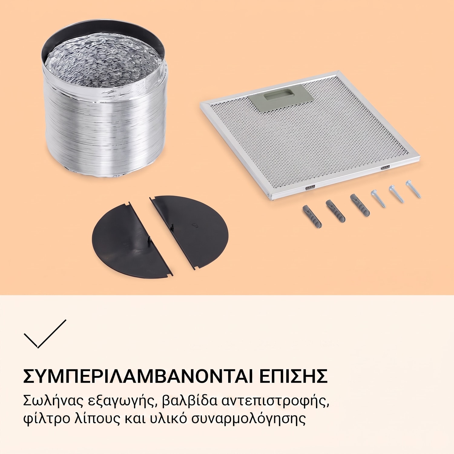 Barella 35cm 518m³/h Απορροφητήρας Τοίχου Λευκός Λευκό